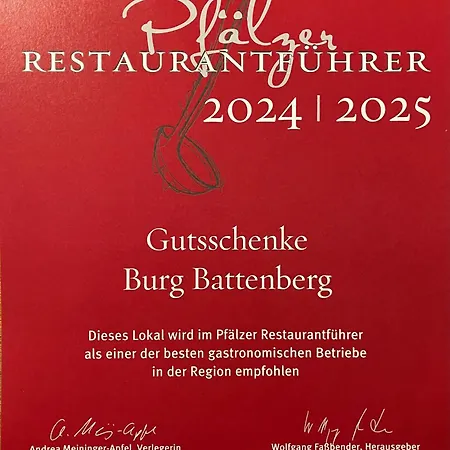 Hotel Hofgut Battenberg 4*